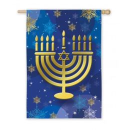 Festival of Lights Suede Hanukkah Holiday Garden Flag