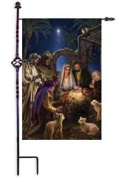 Silk Reflections Holy Family Outdoor Garden or House Flag (Flag size: 12.5" x 18")